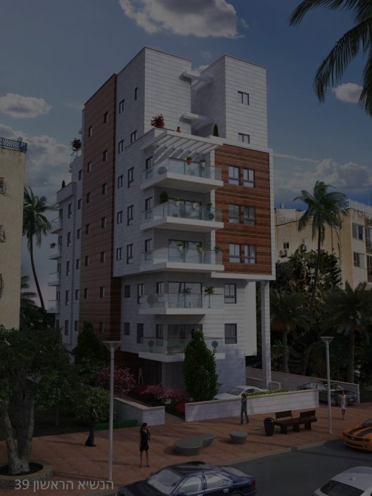 בניין עם עצים ואנשים מסתובבים